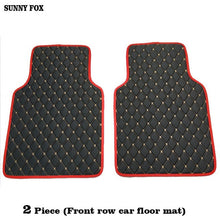 Load image into Gallery viewer, 5D Universal Car floor mats